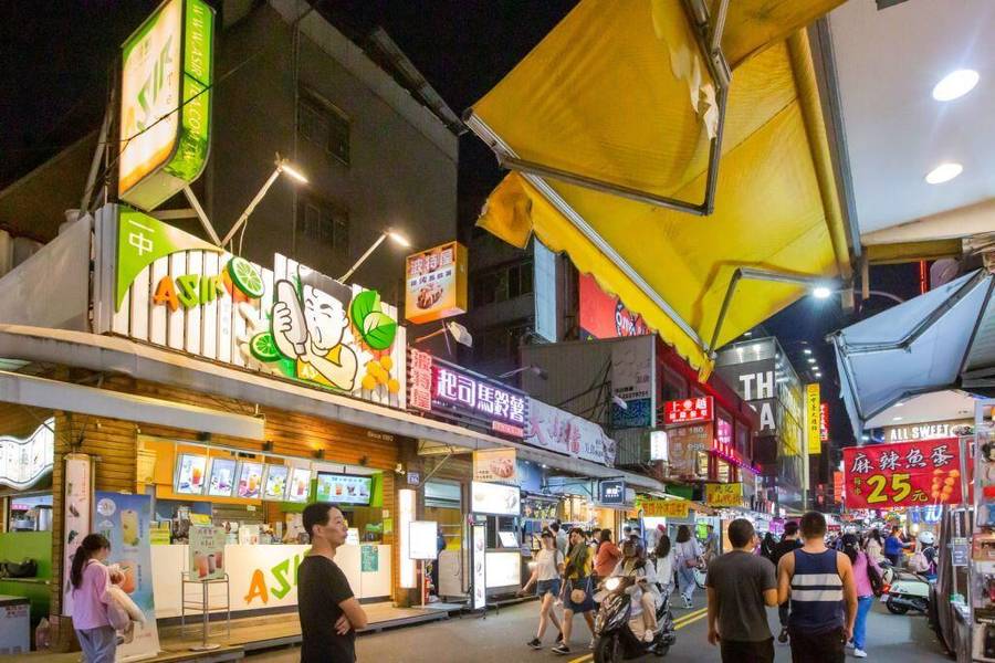Yizhong Street Night Market
