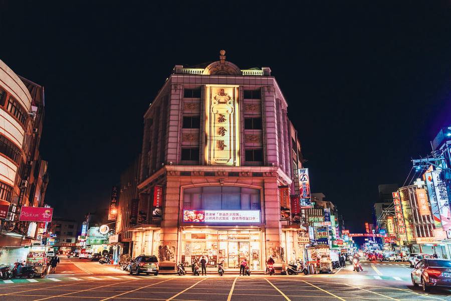 Dajia Jenn Lann Temple Night Market