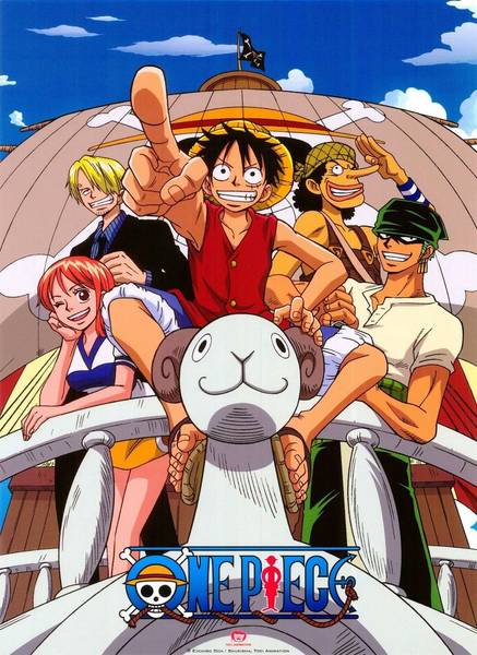 วันพีซ (One Piece)
