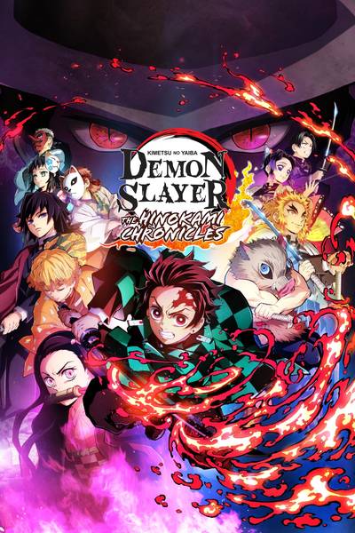 ดาบพิฆาตอสูร (Demon Slayer: Kimetsu no Yaiba)