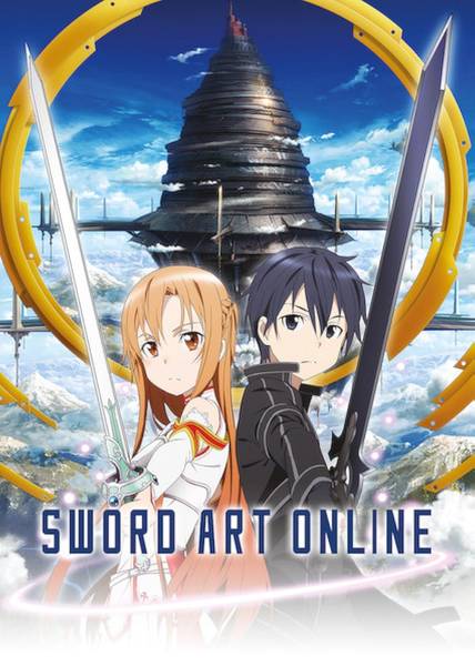 ซอร์ดอาร์ตออนไลน์ (Sword Art Online)