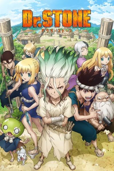 ด็อกเตอร์สโตน (Dr. Stone)