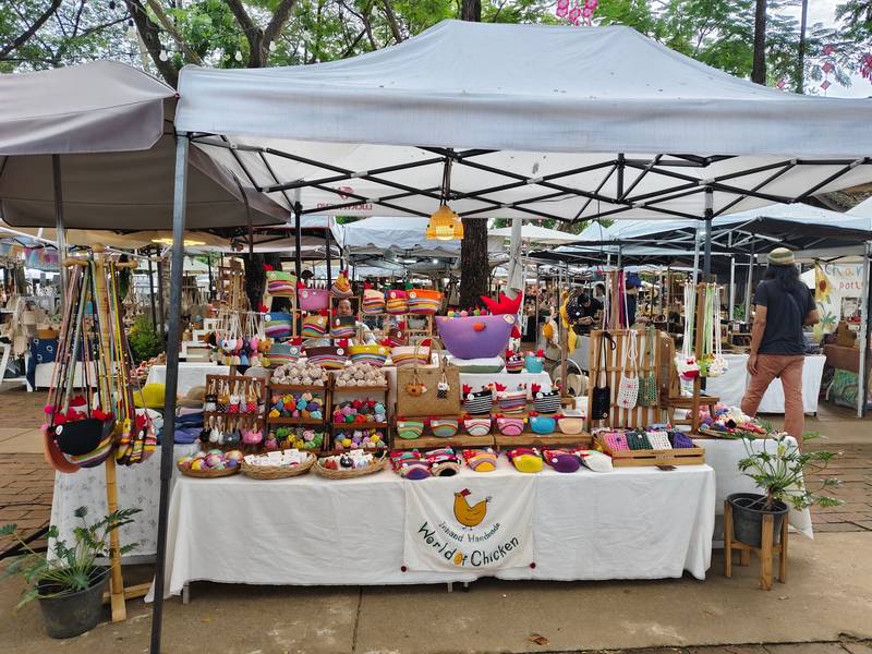 กระเป๋าถักเล็ก ๆ