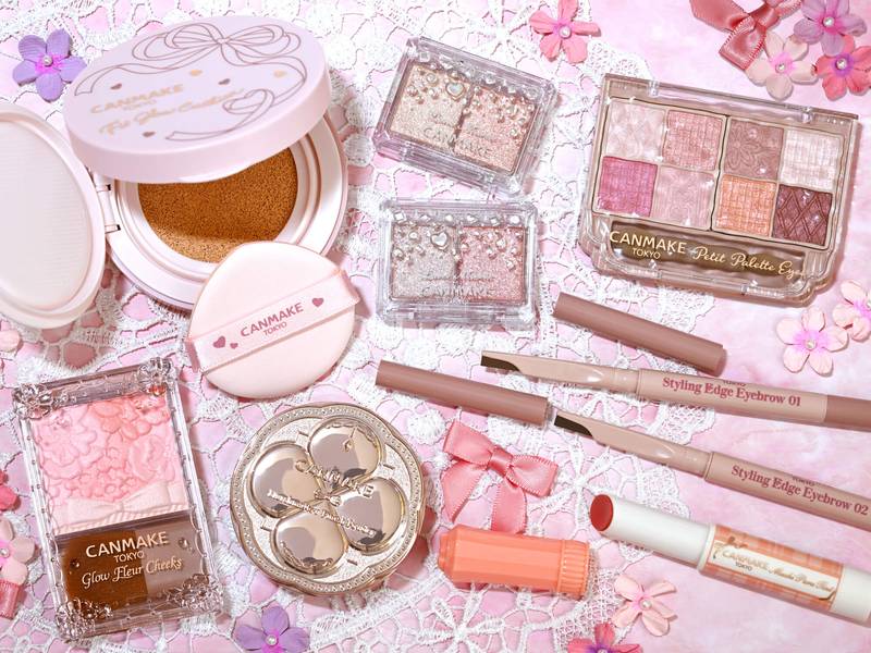 เครื่องสำอางญี่ปุ่น (เช่น Shiseido, Canmake, DHC)