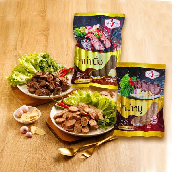 หม่ำอินเตอร์