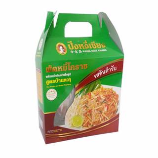 ข้าวตังโคราช