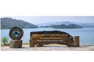 Mấy ngày nữa đến Tết 2026? Điểm danh các điểm chơi Tết, Traveloka VN