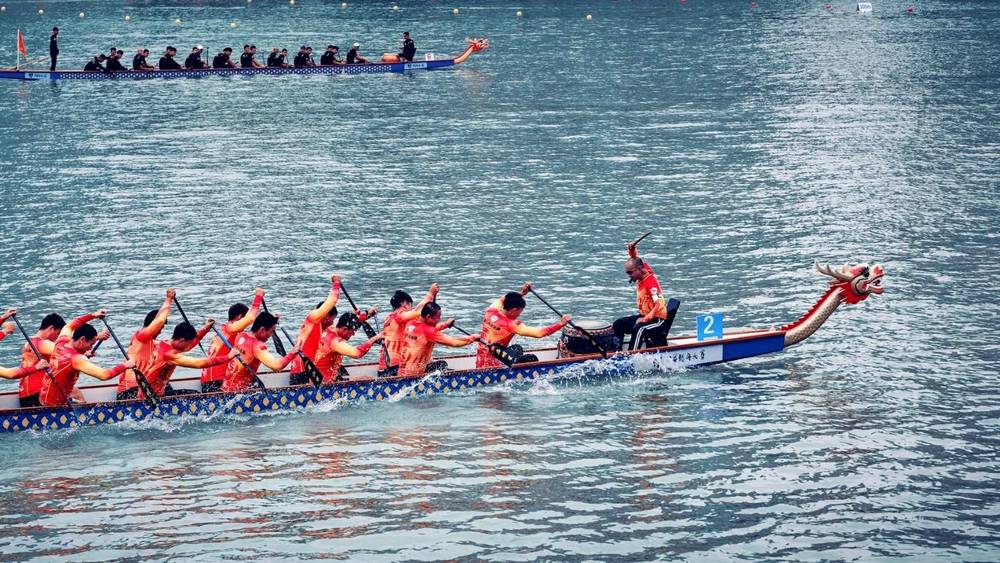 Dragon Boat Race