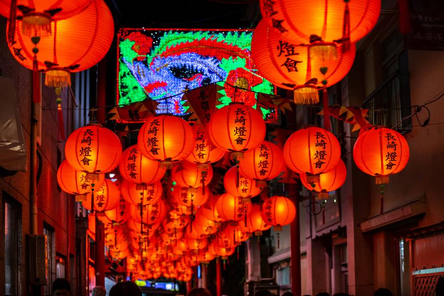 Red Decorations: A Shield Against Misfortune