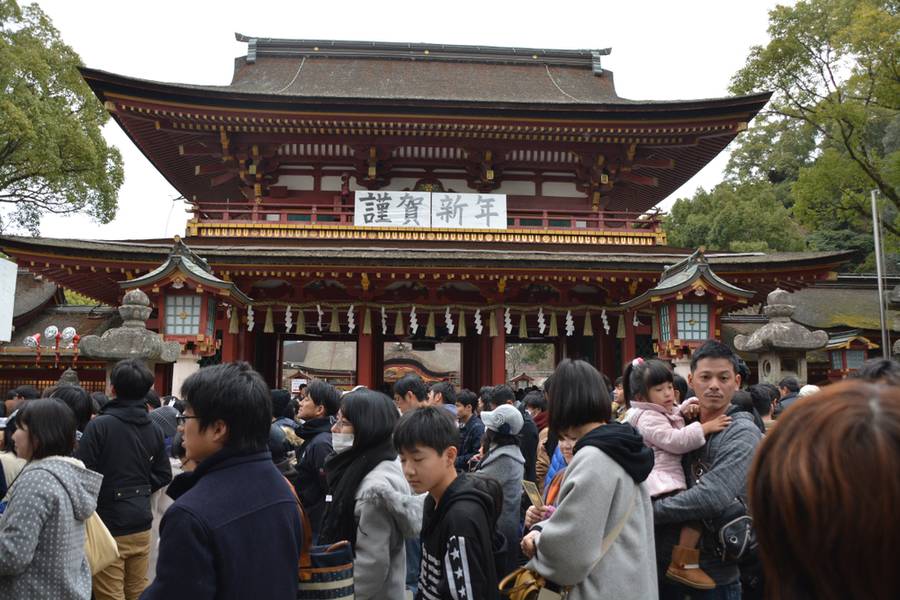 Japanese New Year (Shōgatsu)