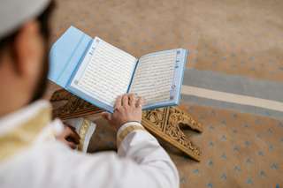 Cuti Umum Nuzul Quran 2026 di Malaysia, Bacaan 1 minit