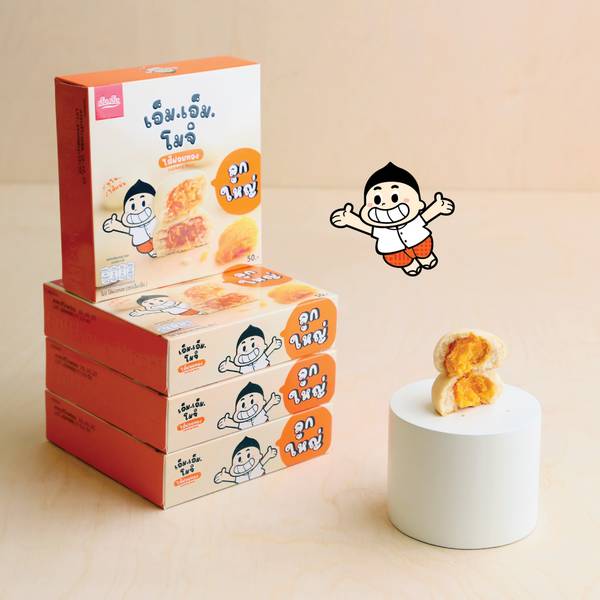 ขนมโมจิสูตรต้นตำรับ นครสวรรค์