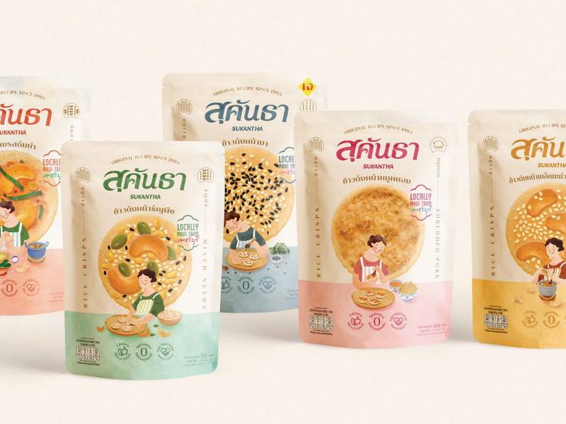 ข้าวตัง