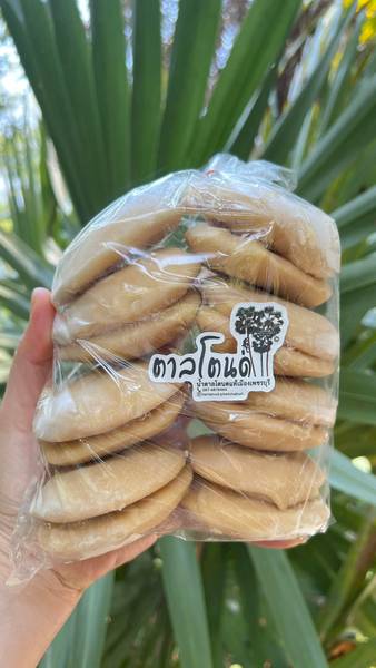 น้ำตาลปึก