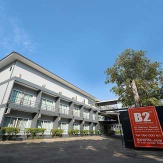 B2 Nakhon Sawan Boutique & Budget Hotel