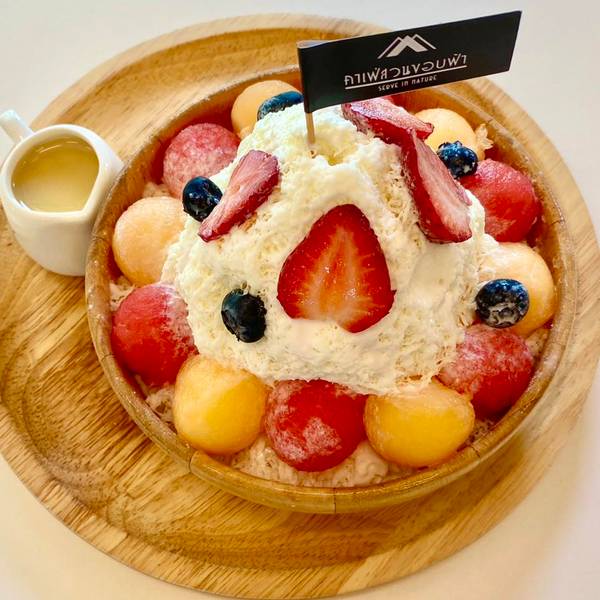 คาเฟ่สวนขอบฟ้า