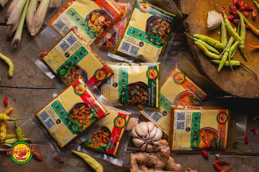 พริกแกงใต้