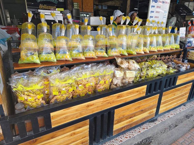 โรตีสายไหม อยุธยา