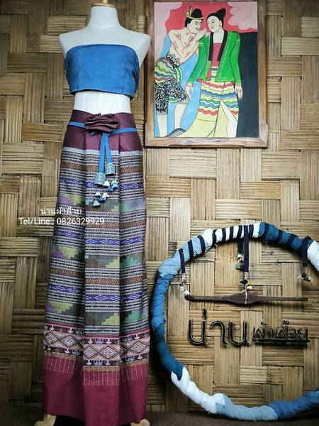 ผ้าทอเมืองน่าน 