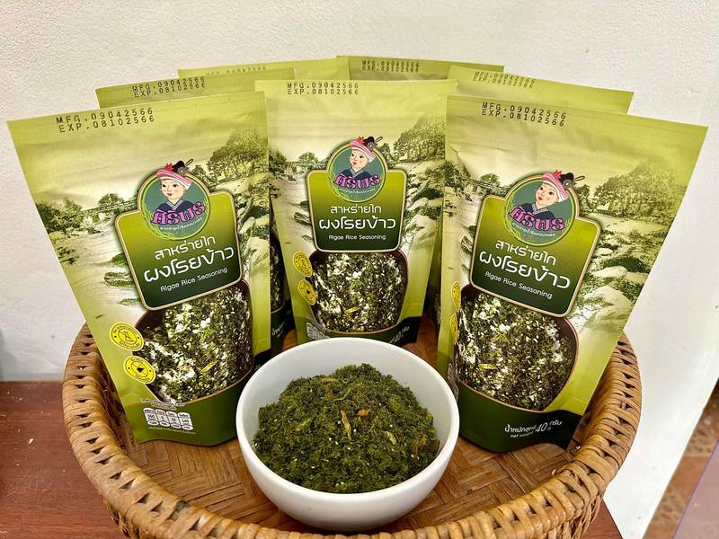 สาหร่ายน้ำจืด (ไก/เทา)