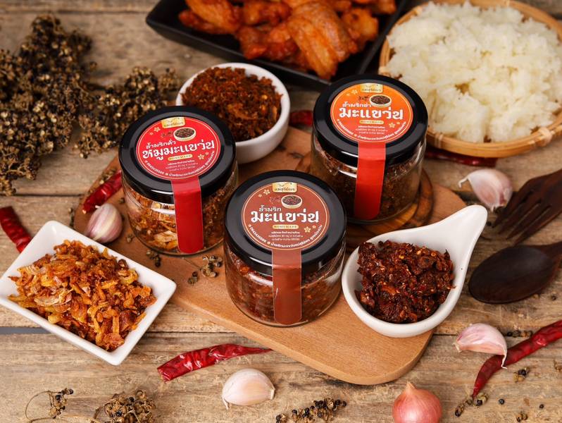 น้ำพริกมะแขว่น 