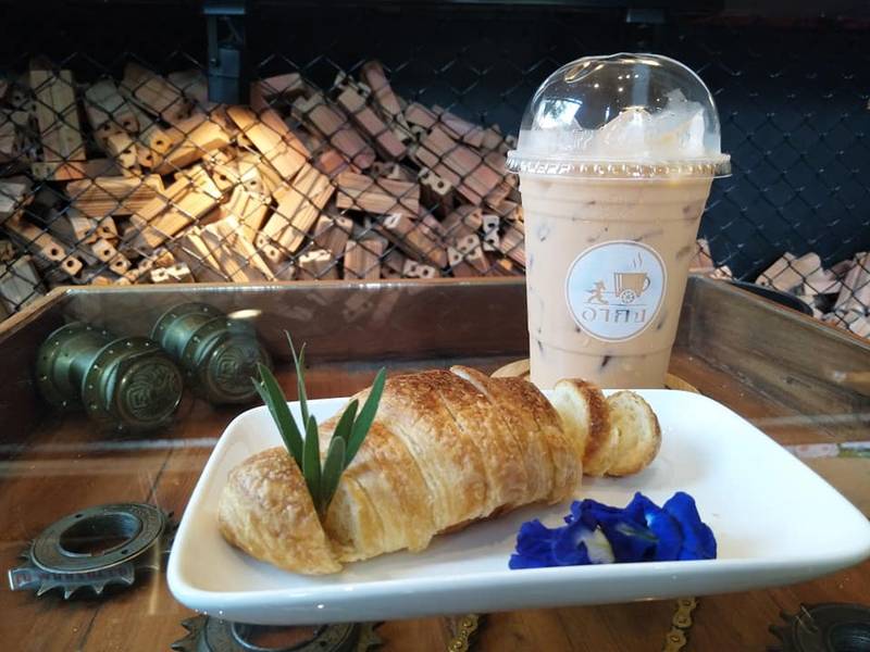 อากงคาเฟ่