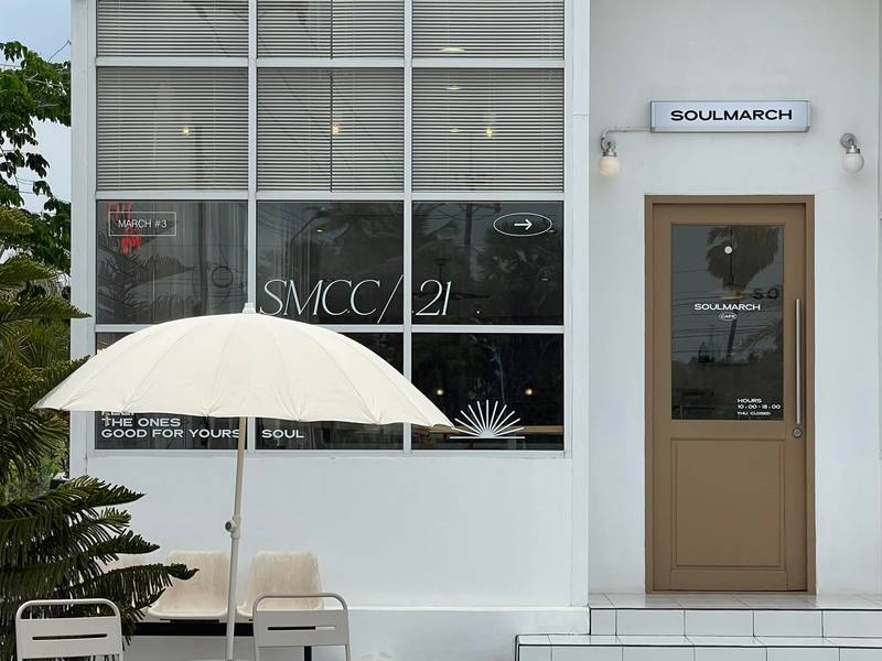 SoulMarch Coffeeclub