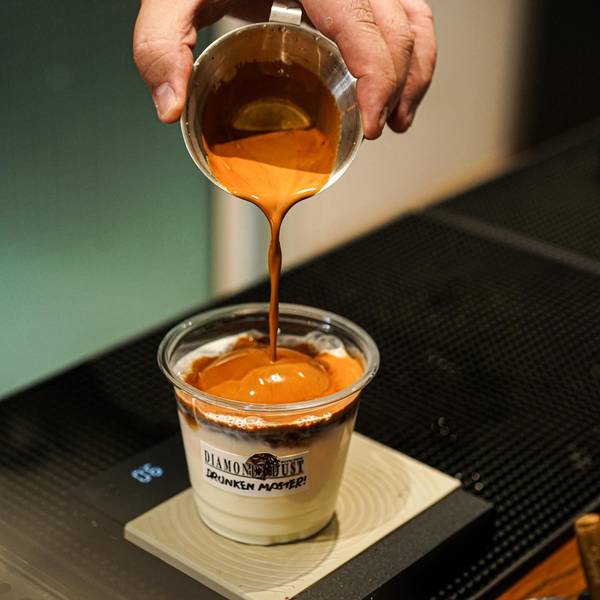 Diamond Dust - Coffee house