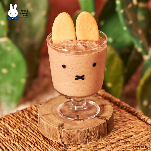 Miffy’s Voyage Café Camel Republic