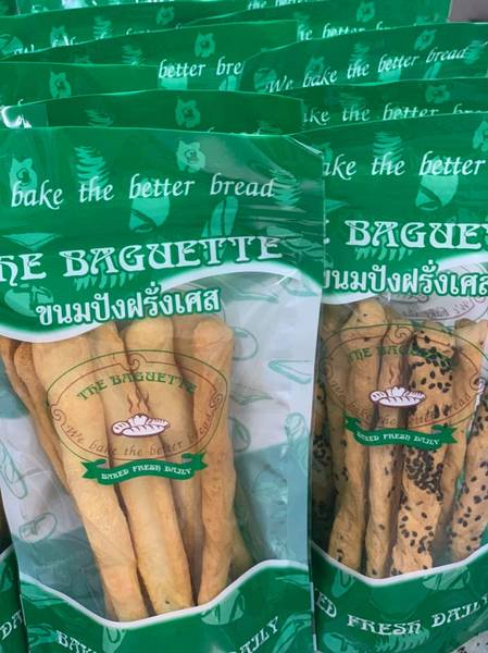 ขนมขาไก่ ร้าน The Baguette