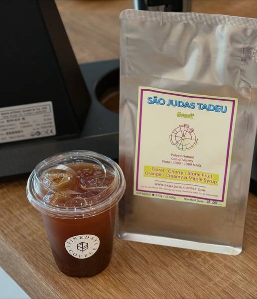 Fineday Coffee