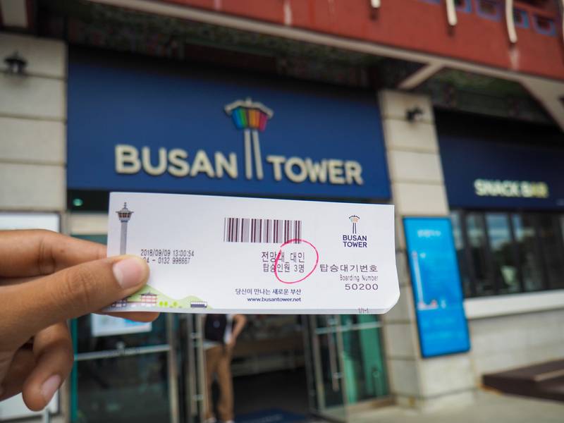 Ticket pass for touring in busan tower