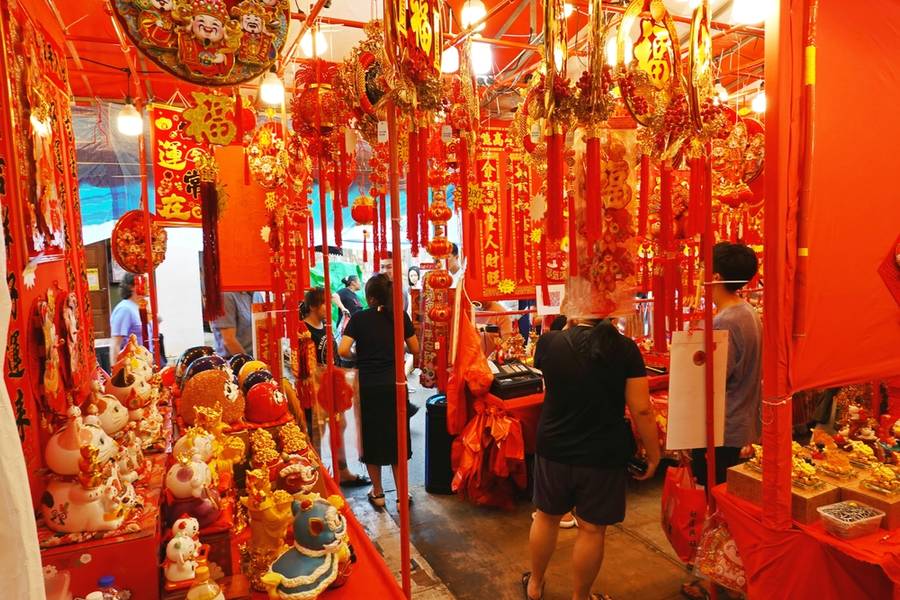 Chinese New Year Events and Activities