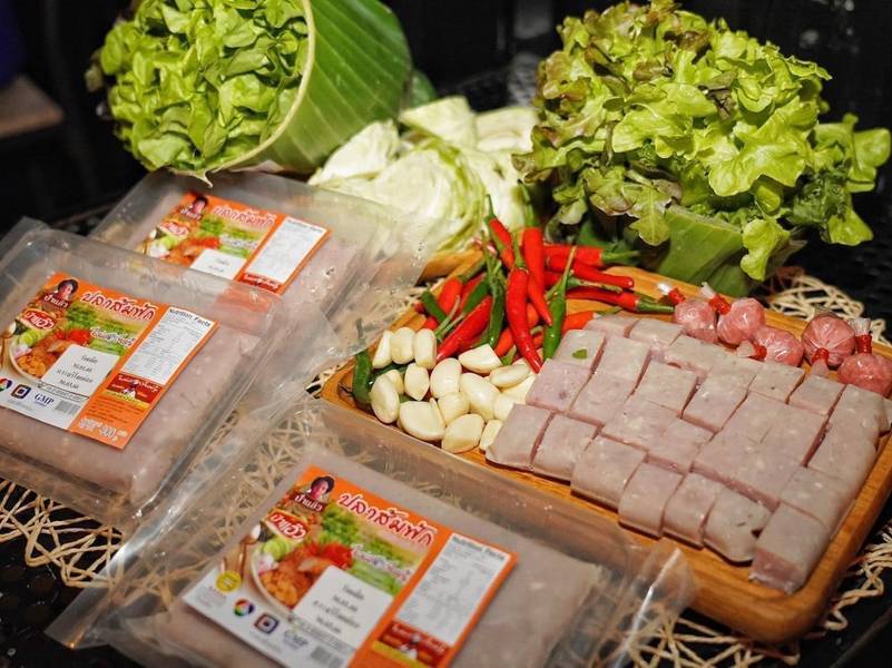 ปลาส้มฟัก