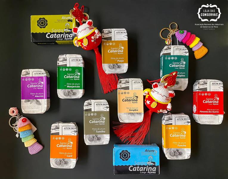 ปลากระป๋องโปรตุเกส 