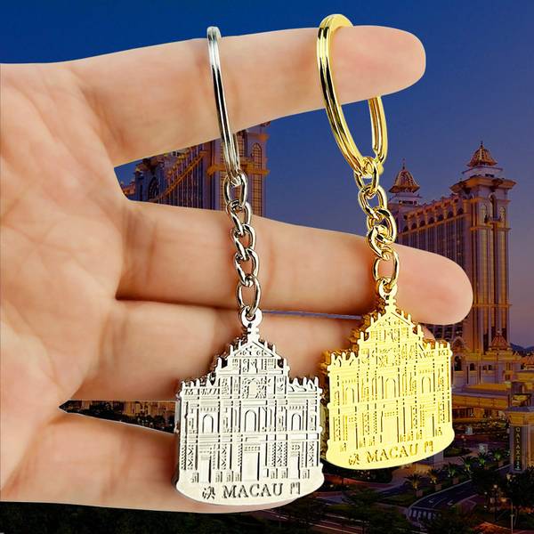 พวงกุญแจซากโบสถ์เซนต์ปอล