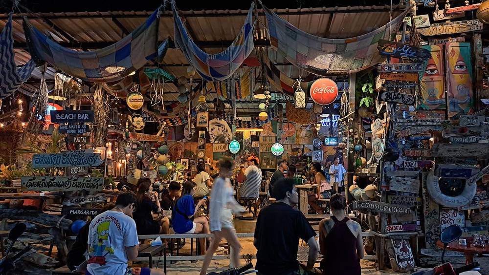 กลมกล่อมเกาะล้าน