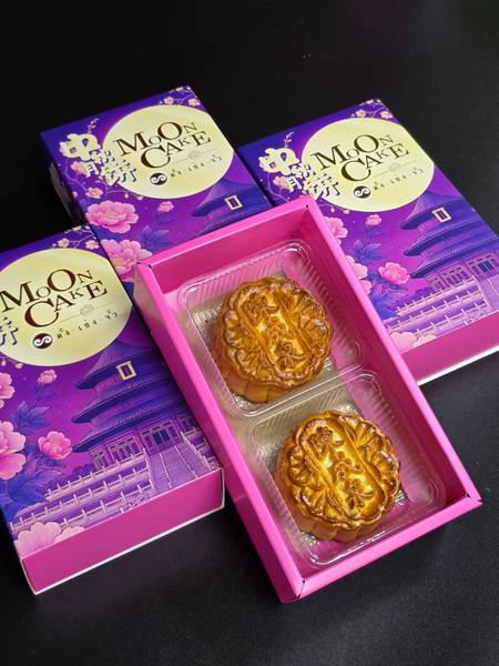 ขนมเปี๊ยะตั้งเซ่งจั้ว