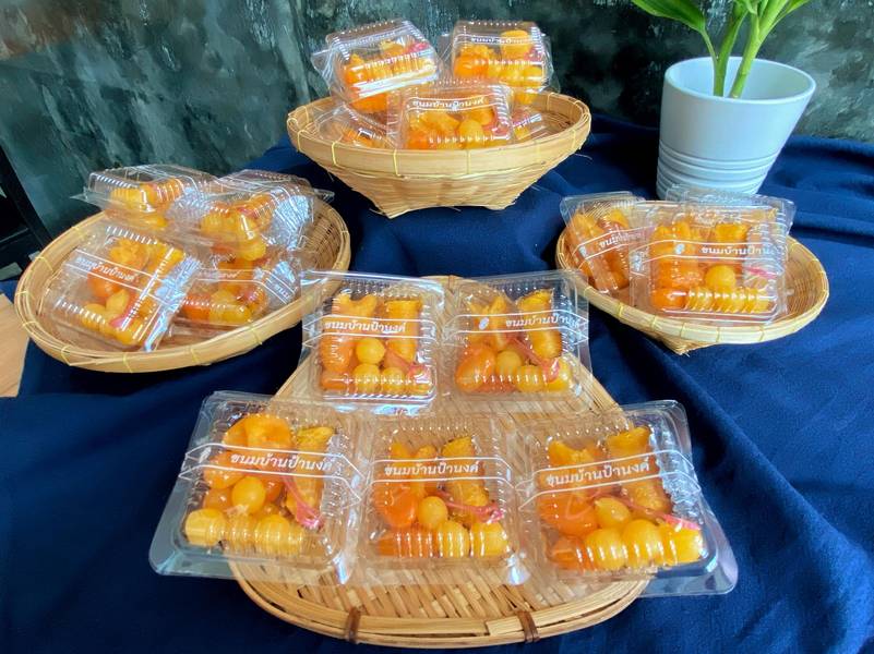 ขนมบ้านป้านงค์