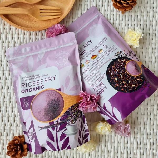 จมูกข้าวไรซ์เบอร์รี่