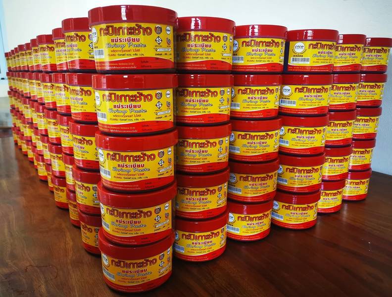 กะปิจากร้านกะปิเกาะช้างแม่ระเบียบ