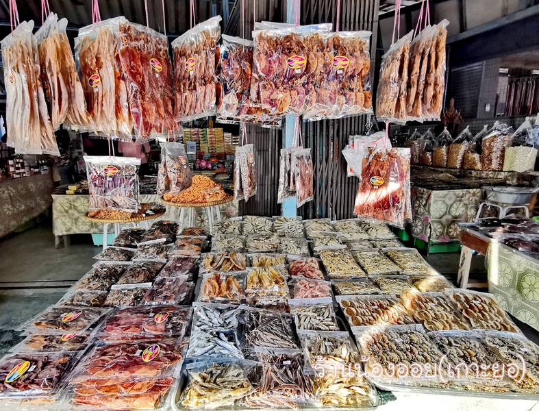 อาหารทะเลแปรรูปจากร้านน้องออย เกาะยอ