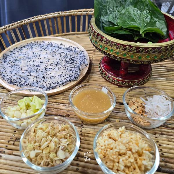 เมี่ยงคำเมืองตาก