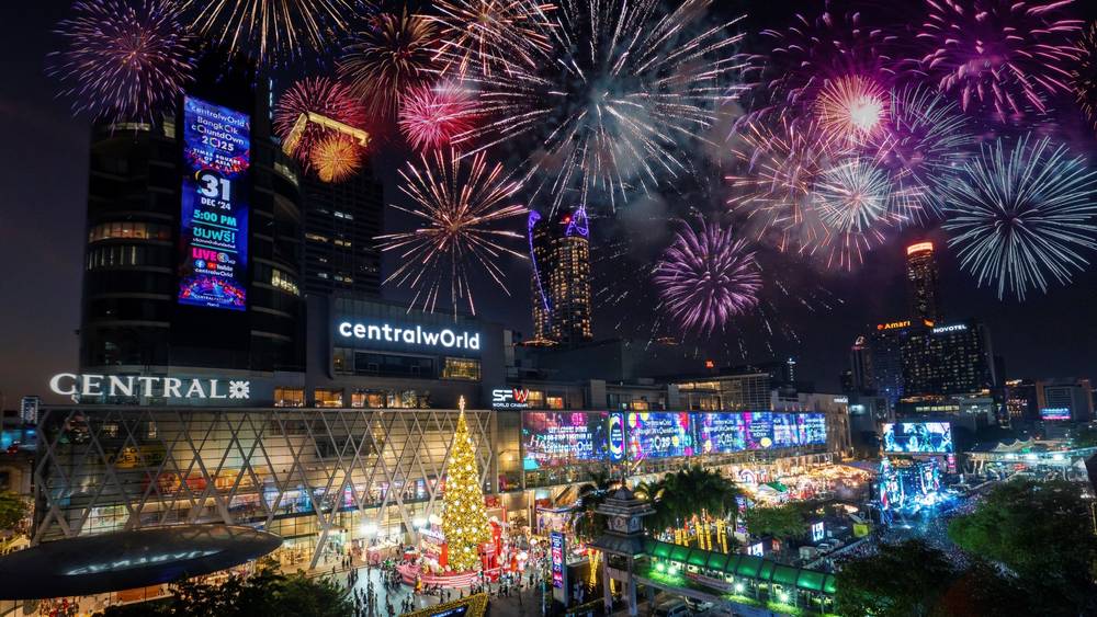 เซ็นทรัลเวิลด์ (CentralWorld)