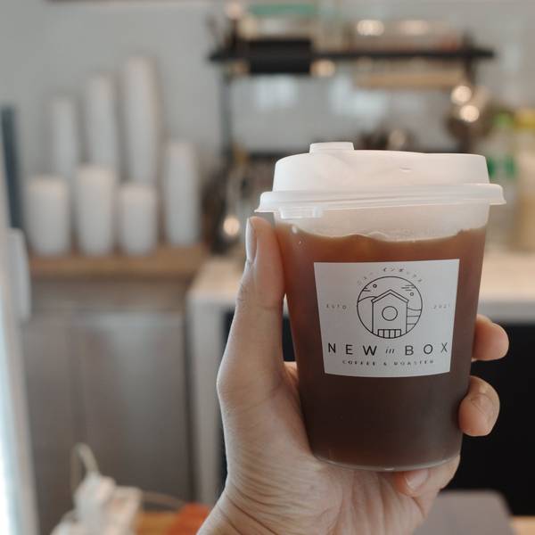 New inbox coffee & Roaster