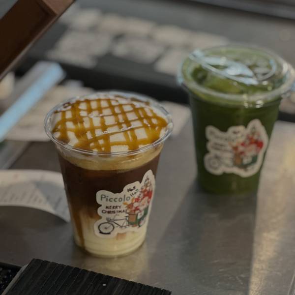 Piccolo Bangsaen X BoraBora