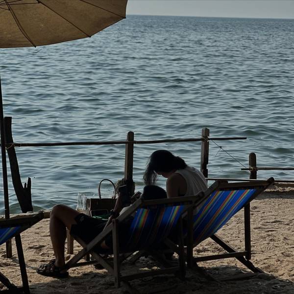 Piccolo Bangsaen X BoraBora