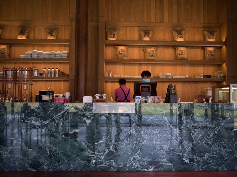  ตั้งเซ่งจั้ว