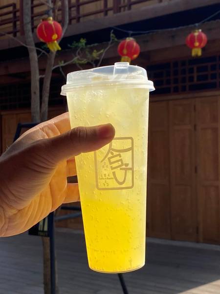  ตั้งเซ่งจั้ว