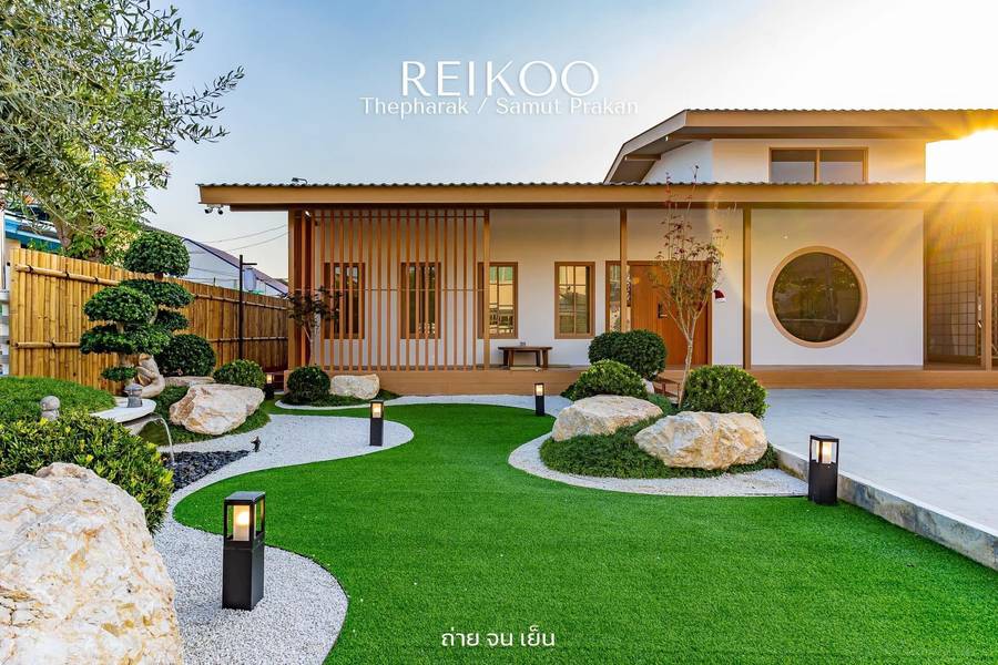 REIKOO Coffee